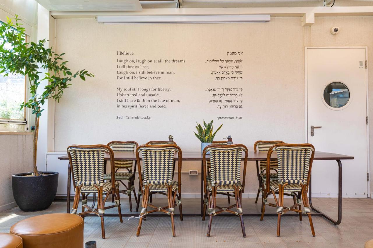 The Saul Hotell Tel Aviv Eksteriør bilde